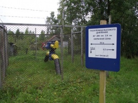 Постановка на кадастровый учет охранной зоны нефтепровода Межевание в Луге
