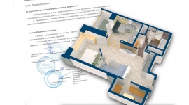 Проект перепланировки квартиры в Луге Технический план в Луге